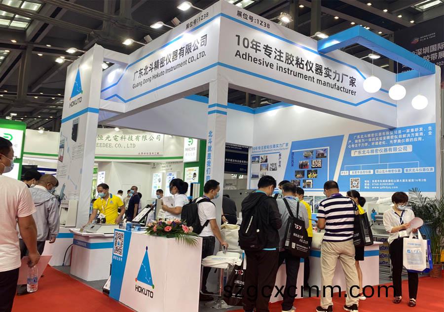 2020年深圳國(guo)際高(gao)性能薄膜膠粘(zhan)帶，保(bao)護(hu)膜(mo)及光(guang)學(xue)膜(mo)展覽會(hui)