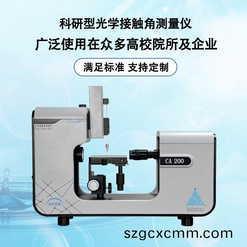 半導(dǎo)(dao)體(ti)芯(xin)片等離(li)子(zi)清洗(xi)后(hou)的(de)接(jie)觸角測(ce)試(shi)研(yan)究